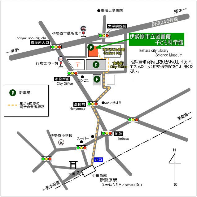 伊勢原市民文化会館のアクセスマップ画像